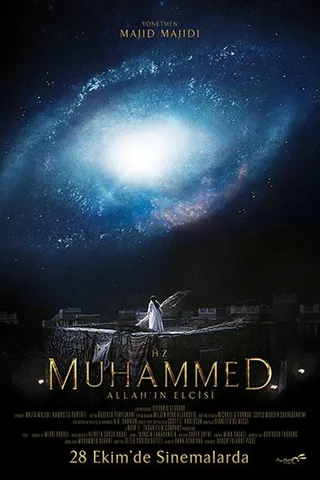 Muhammed: Allah'ın Elçisi afişi