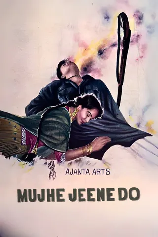 Mujhe Jeene Do afişi