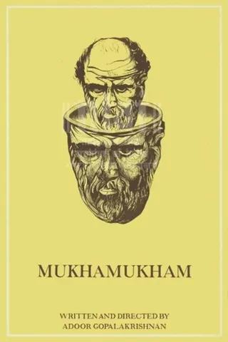 Mukhamukham afişi