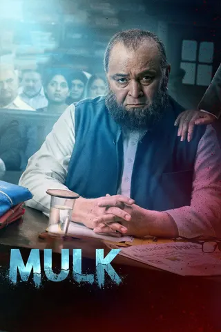 Görsel: TMDB Mulk afişi