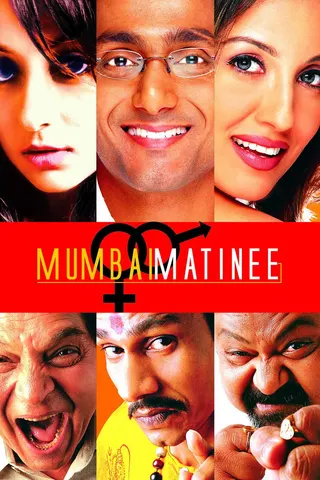 Görsel: TMDB Mumbai Matinee afişi