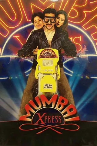 Görsel: TMDB Mumbai Xpress afişi