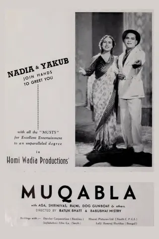 Muqabala afişi