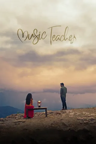 Görsel: TMDB Music Teacher afişi