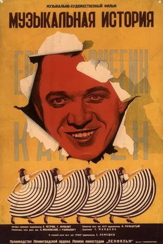 Görsel: TMDB Musical Story afişi