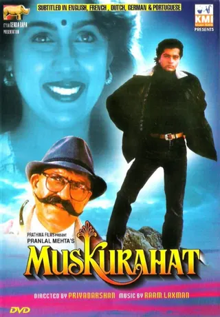 Görsel: TMDB Muskurahat afişi