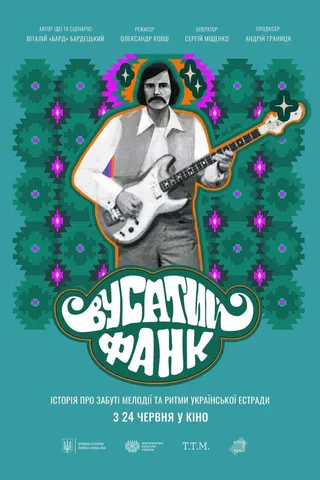 Görsel: TMDB Mustache Funk afişi