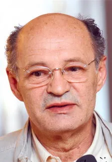 Görsel: HNK / CC BY-SA Mustafa Nadarević