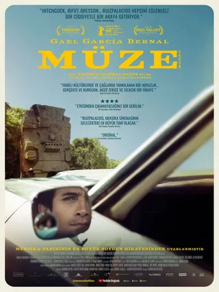 Görsel: TMDB Müze afişi