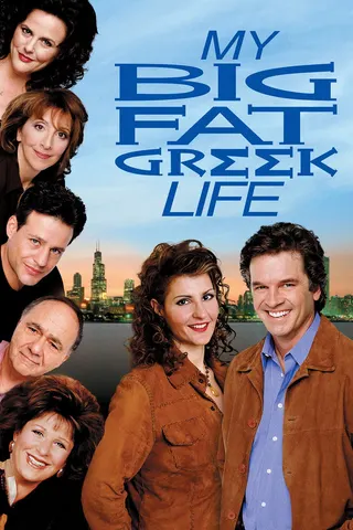 Görsel: TMDB My Big Fat Greek Life afişi