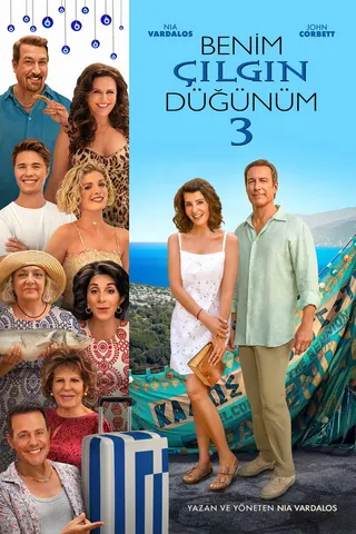 My Big Fat Greek Wedding 3 afişi
