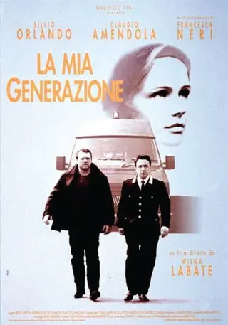 Görsel: TMDB My Generation afişi