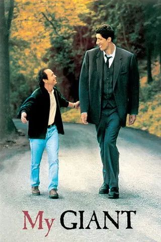 Görsel: TMDB My Giant afişi