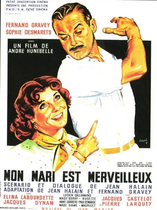 Görsel: TMDB My Husband Is Marvelous afişi