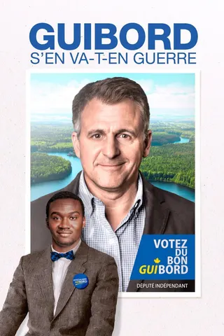Görsel: TMDB My Internship in Canada afişi