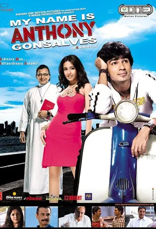 Görsel: TMDB My Name Is Anthony Gonsalves afişi