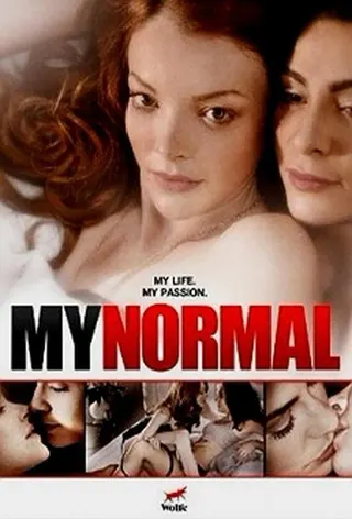 Görsel: TMDB My Normal afişi