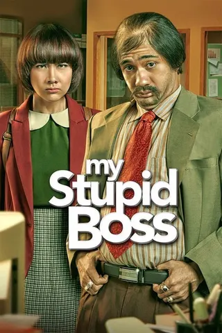 Görsel: TMDB My Stupid Boss afişi