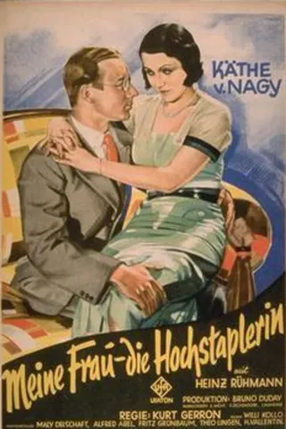 Görsel: TMDB My Wife afişi