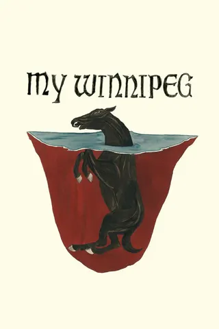 Görsel: TMDB My Winnipeg afişi