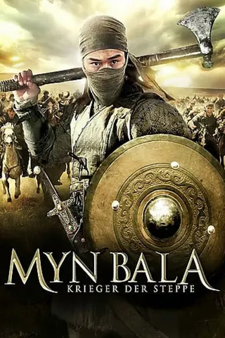 Görsel: TMDB Myn Bala afişi