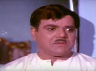 Nagabhushanam
