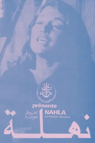 Görsel: TMDB Nahla afişi