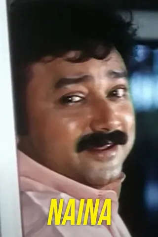 Görsel: TMDB Naina afişi