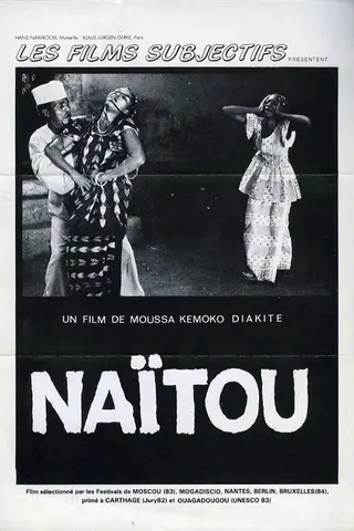Görsel: TMDB Naitou afişi