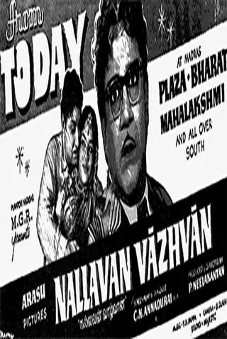 Görsel: TMDB Nallavan Vazhvan afişi