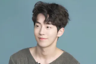 Nam Joo-hyuk