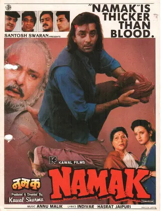 Namak afişi