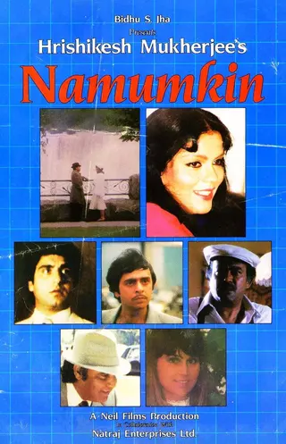 Namumkin afişi