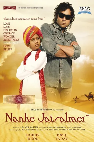 Nanhe Jaisalmer afişi