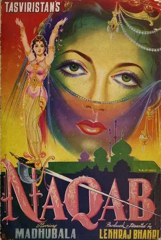 Görsel: TMDB Naqab afişi