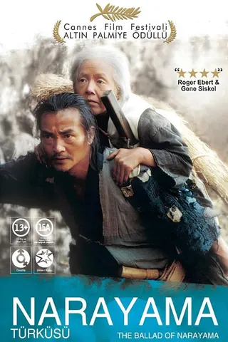 Narayama Türküsü afişi