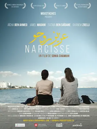 Narcisse afişi