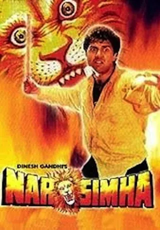 Narsimha afişi