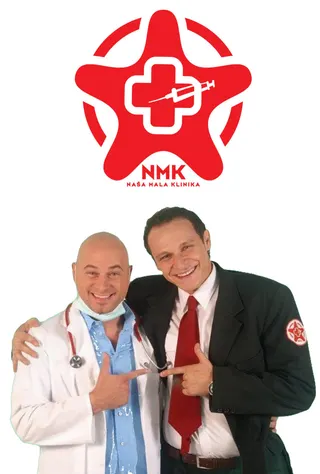 Naša mala klinika afişi