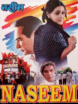Naseem afişi
