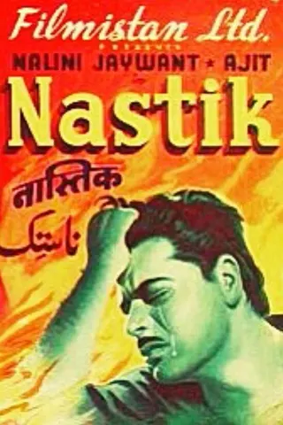 Görsel: TMDB Nastik afişi