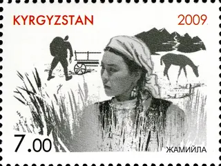 Natalya Arinbasarova