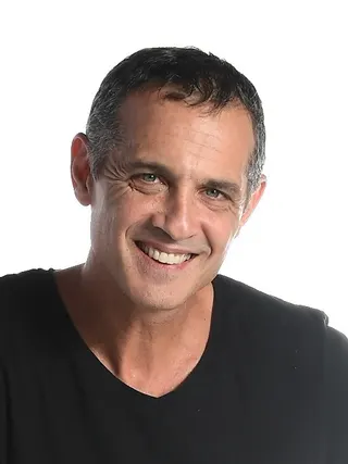 Görsel: נתן רביץ / CC BY-SA Nathan Ravitz