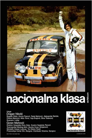 Görsel: TMDB National Class Category Up to 785 ccm afişi