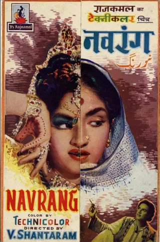 Navrang afişi