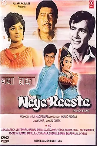 Naya Raasta afişi