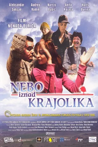 Görsel: TMDB Nebo iznad krajolika afişi