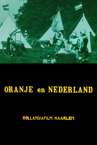 Nederland en Oranje afişi