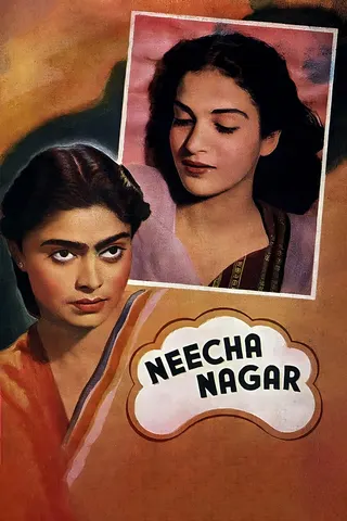 Neecha Nagar afişi