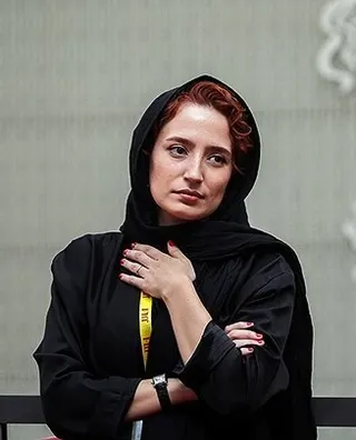 Negar Javaherian